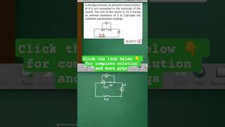 Calculate voltmeter and ammeter readings #physicspyq #pyqphysics #class12physics #edutalkwithsaif
