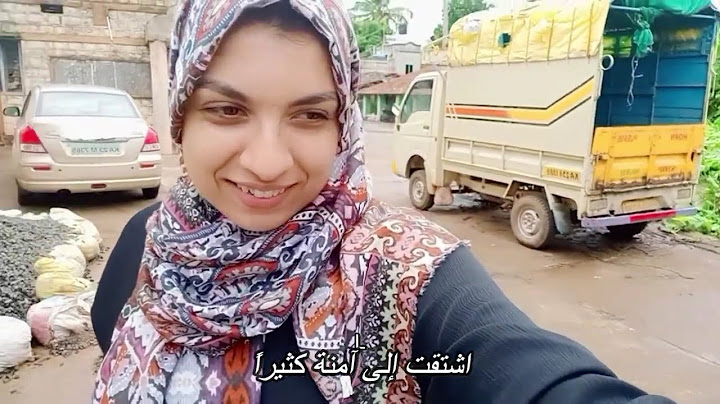 عشاء عند اهل زوجي في الهند 😍😍4 أيام في البادية الهندية مع أمي