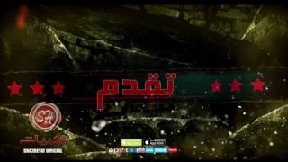 مهرجان كليب مفيش صاحب يتصاحب حسن البرنس شبيك لبيك مهرجان شعبي      - اسمعها
