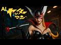 【AI REAL ヤッターマン 】AI実写風MV『Bad Beauty Beat』 #ヤッターマン