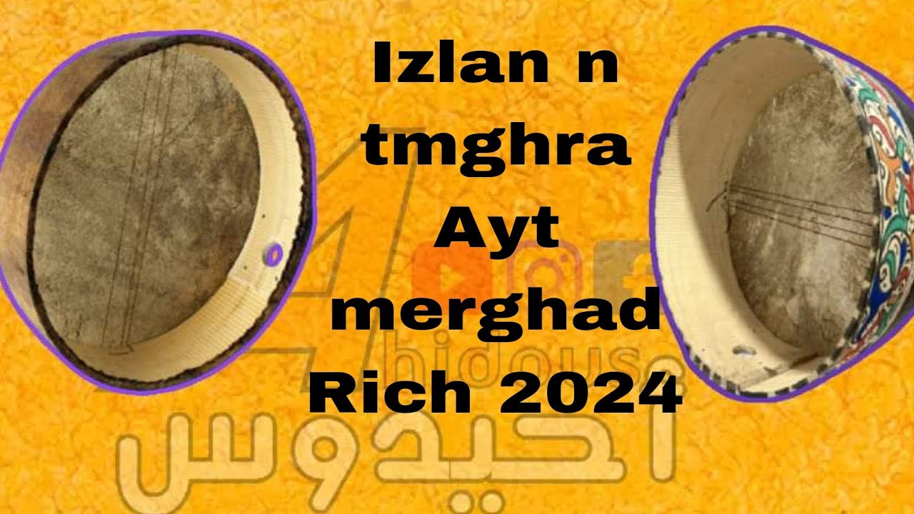 izlan n tmghra ayt merghad n rich 2024