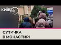 У Черкасах прихильники ПЦУ під час захоплення монастиря жорстоко побили священника та вірян УПЦ