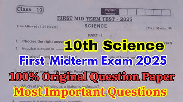 10th science first mid term question paper 2025 | 10th science 1st mid term question paper 2025