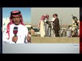 نشرة الرابعة تجهيزات تقنية حديثة في مرصد تمير لتحري هلال شهر رمضان