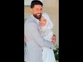 عبير الصغير تحتفل بعقد قرانها بعد شهر واحد من الخطبة