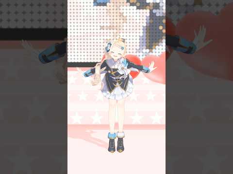 【 愛♡スクリ～ム！ 】マイダーリンに向けて踊らせていただきました【町田ちま】#shorts #AiScReam #aiscream #lovelive