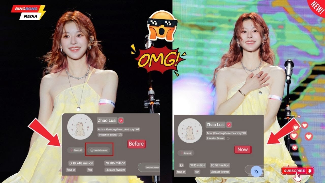 Неожиданный поворот: логотип «Galaxy Cool Entertainment» исчез из Weibo Чжао Луси!