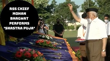Vijayadashami 2021: RSS Chief Mohan Bhagwat Performs ‘Shastra Puja’ | Catch News