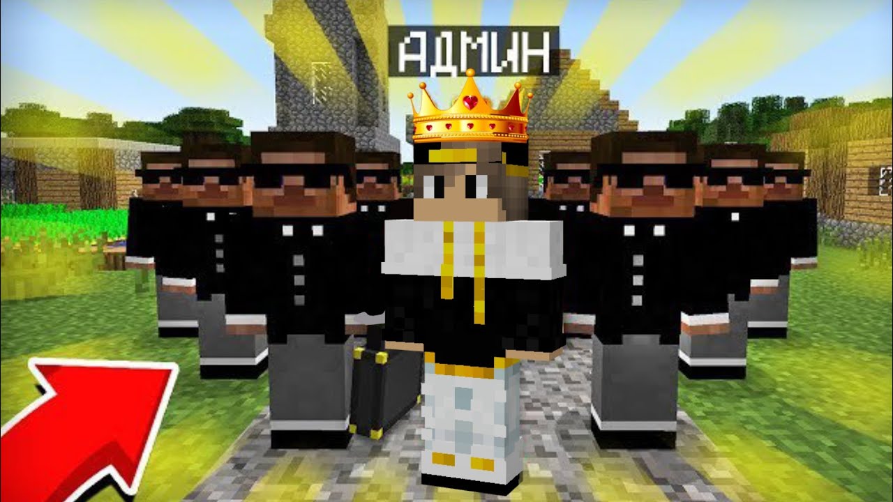 🔥YANGI ADMIN BOʻLDIM | MINECRAFT UZBEK TILIDA