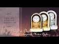 RHYTHM麗聲 典雅施華洛世奇水晶座鐘(高貴素銀)/22cm product youtube thumbnail