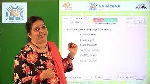 15TH OCT AP CLASS I FL TELUGU AMAZING ASSIGNMENT KEY
