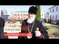 Пасхальная ярмарка в Городце (24.04.2022)