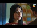 Amna Kis Ke Bachay Ki Maa Banne Wali #sajalaly #bilalabbas !! O Rungreza - HUM TV