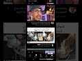 حل مشكلة توقف تشغيل الفيديوهات في اليوتيوب المعدل بعد كام ثانية حل مشكلة توقف تشغيل الفيديوهات في اليوتيوب المعدل بعد كام ثانية