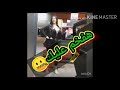 افجر حالت واتس هتكبره عليه 