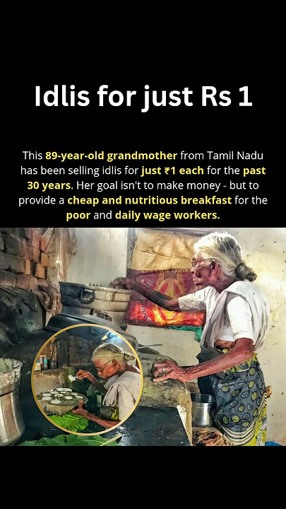 Unbelievable! ₹1 Idlis with Grandma’s Love! ❤️🍽️ 🍛🍛#TamilFood #idli #southindianfood #viralshorts