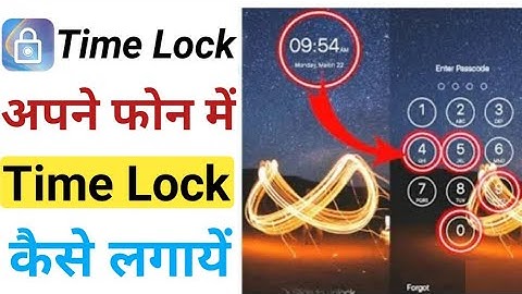 screen time lock password kaise lagaen 2025 | screen lock time password kaise lagaye laptop 2025