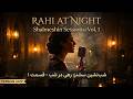 Shabneshin Sessions Rahi At Night Vol 1 Persian Jazz شب نشین سشنز رهی در شب قسمت ۱ 