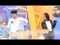 LOONA Yves dancing with idols @ Fact In Star (CRAVITY, Weeekly, ASTRO, Secret Number and more)