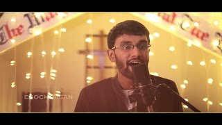 Vignette de la vidéo "Vinuma Yesuni Janannamu || Enoch Jagan || Telugu Christmas Song"