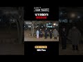 보여줄게 달라진 나 #SBSPlus #나솔사계 #EP_168