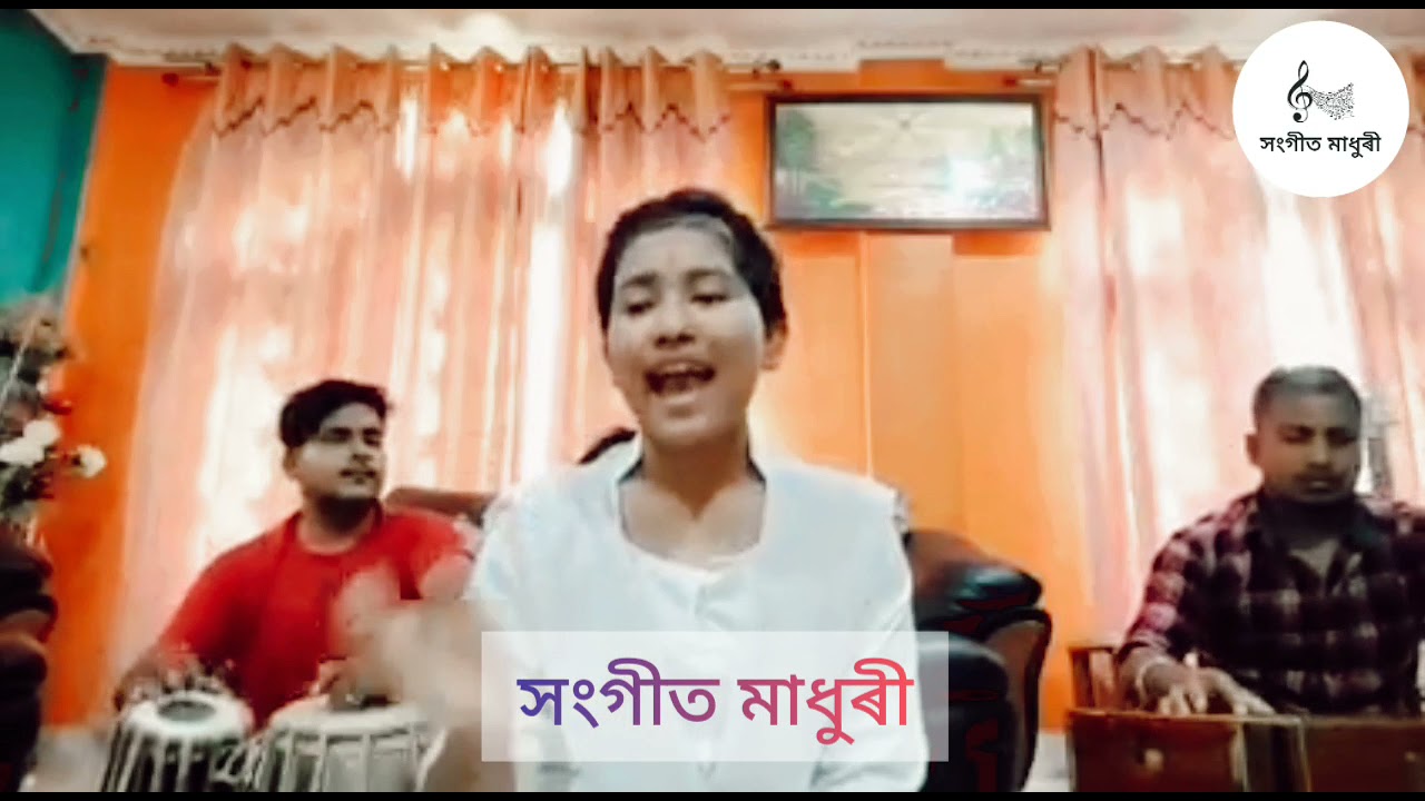 Ajoli Hiyar Majhe Bijuli Ban Mare     Bishnu Rabha   rabha sangeet