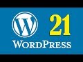 Curso de Wordpress - #21 Medios