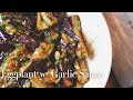 Chinese Eggplants with Garlic Sauce