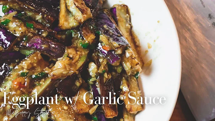 Chinese Eggplants with Garlic Sauce - DayDayNews
