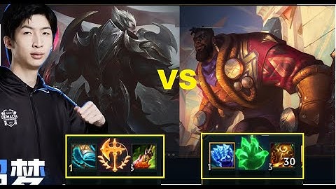 Top Bạn Không Được Chơi Game Khi Gặp Darius Của Xiao Chao Meng/DariusLol
