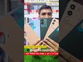 Vivo Y200 & V29 5G Backshell Back Part অরিজিনাল কোয়ালিটির পার্টস পাইকারি দামে😱 চলে আসুন অফার নিতে