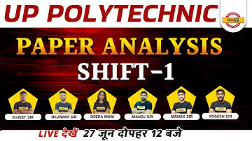 Up Polytechnic Paper Solution | Shift - 1 | Up Polytechnic Analysis | Up Polytechnic Answer Key 2022
