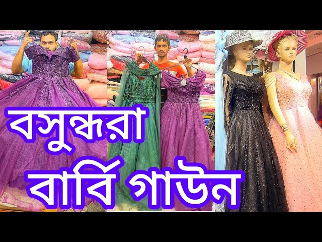 What are some traditional dresses in Bangladesh? - Quora