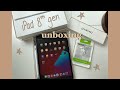 iPad 8th gen unboxing 📦 | ft. Goojodoq Pen 5 | Malaysia