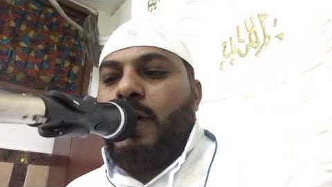 سورة النازعات للقارئ فتحي القدسي وهو يحاكي الشيخ سعود الشريم