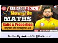 RRB GROUP D Maths Classes 2026 | RRB Group D 2026 | maths classes for rrb group D | class 05 #ntpc
