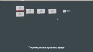 Reaktor 5. Урок первый: простейший синтезатор Reaktor 5. Урок первый: простейший синтезатор