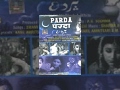 Parda - Classic Movie