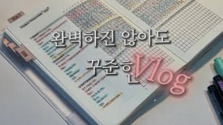 🇺🇸회계사들이 가장 두려워하는 시즌이 왔어요