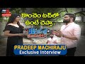 Anchor Pradeep Machiraju Exclusive Interview | 30 Rojullo Preminchadam Ela Movie | TV5 Tollywood