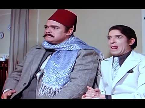 جواز بالمزاد فيلم مدرسة المشاغبين حلاوة أمك