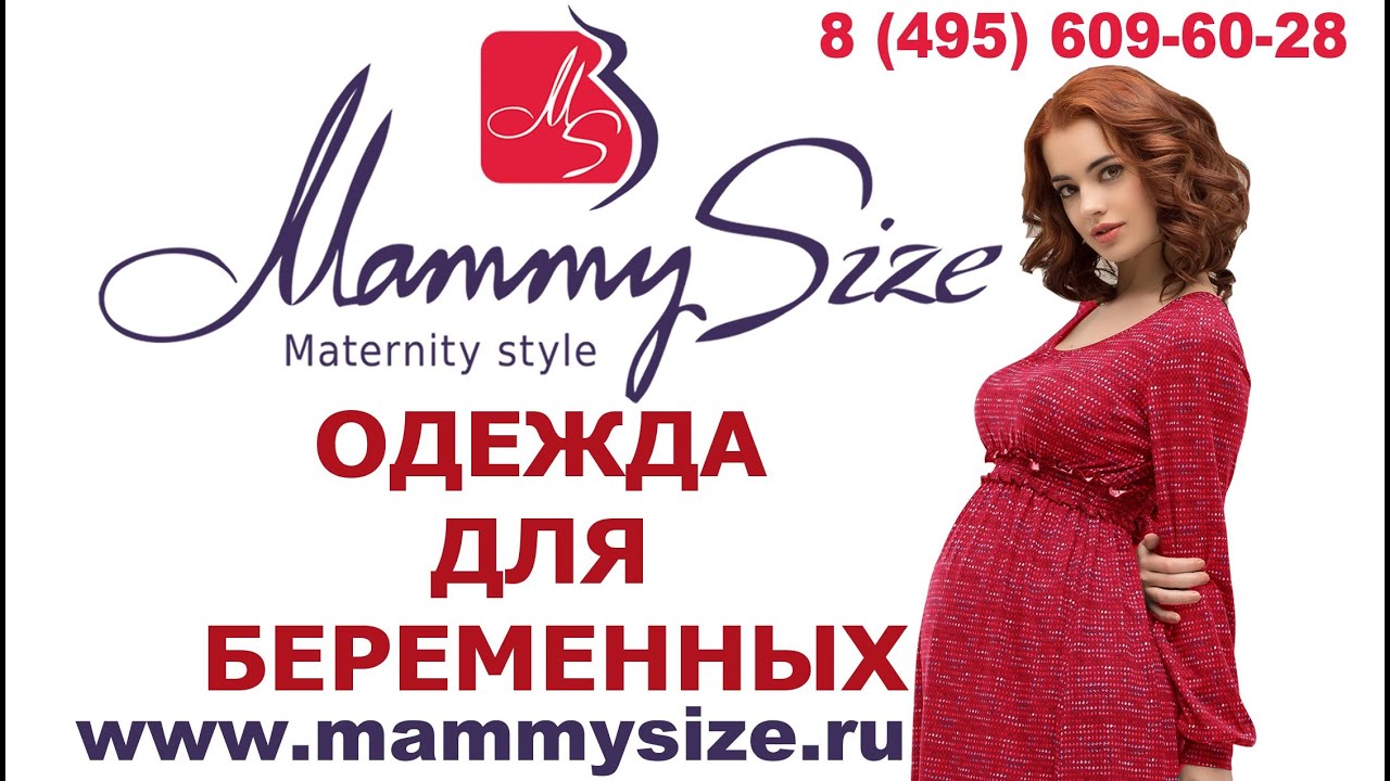 Порно с нянями онлайн бесплатно в хорошем качестве - Новинки