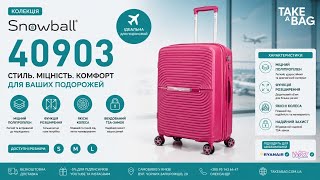 Snowball 40903 suitcase with extension