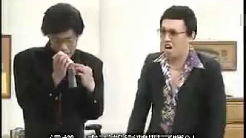 【搞笑影片_日本節目_超爆笑影片】經典黑道父子的對話 - 天天要聞