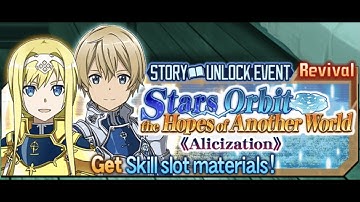 Sword Art Online Memory Defrag - Star Orbit the Hopes of Another World Event Full Story