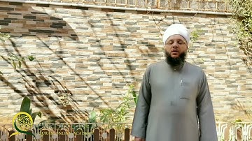 سورة طه الصفحة 317 بصوت القارئ الشيخ عبد القادر حياني