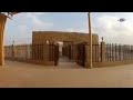 البئر الذي رمي فيه النبي يوسف عليه السلام شاهيد بنفسيك البئر الذي رمي فيه النبي يوسف عليه السلام شاهيد بنفسيك