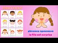 Вивчаємо Емоції французькою мовою / Nous étudions les émotions en français / (відео-урок для дітей)