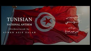 Download lagu النشيد الوطني ألتونسي كما لم تشهده من قبل | Tunisian National Anthem
