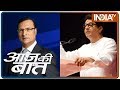 Aaj Ki Baat with Rajat Sharma | January 23, 2020